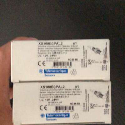 议价XS108B3PAL2mecaque特勒美科XS议价