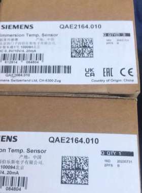 议价 QAE2164.010 温度传感器议价