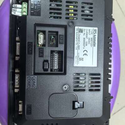 议价RS Automation W807i+ 触摸屏议价