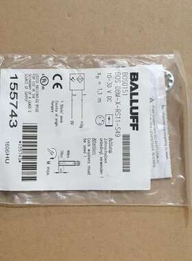 议价BOS0151BALLUFF光电传感器BOS议价