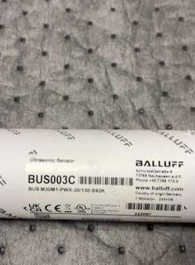 议价超声波传感器BUS003C，BUS+M30M1-PWX议价