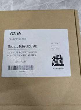 议价IC690USB901议价