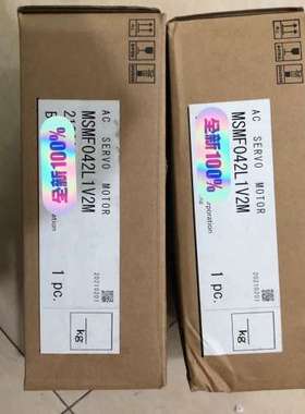 议价MSMF042L1V2MA6400W带刹车伺服电议价