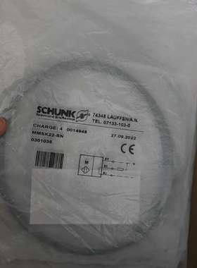 议价SCHUNK雄克MMSK22-SN传感器0301035原议价