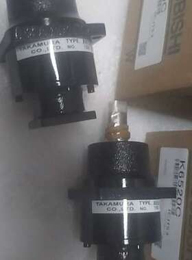 议价减速机 TAKAMURA K6520C议价