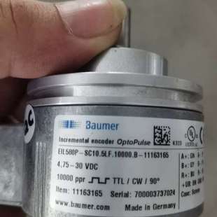 议价EIL580P 111议价 SC10.5LF.10000.B