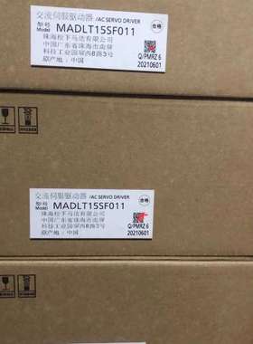议价MADLT15SF011200W伺服驱动器，未开议价