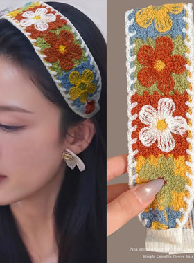 李沁同款魔术贴头发贴刘海贴女洗脸发带头饰成人碎发整理神器发箍