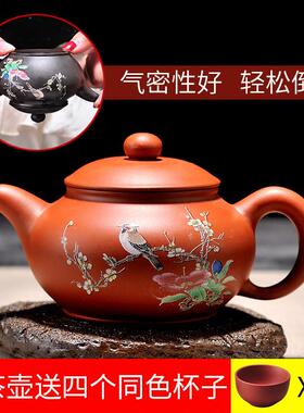 可倒立 宜兴紫砂茶壶泡茶手工150/250ml大小号西施家用功夫茶具