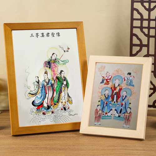 新款三茅真君神像 实木框摆台挂画 定禄真人茅盈茅固茅衷祖师摆件
