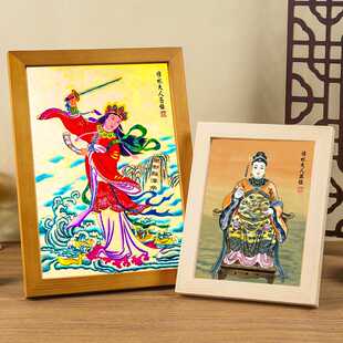 临水夫人陈靖姑画像实木框摆台挂画顺天圣母注生娘娘结缘摆件高清