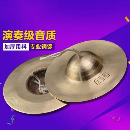 Бесплатная доставка kyoto -sized 镲 镲 镲 镲 镲 镲 镲 镲 镲 镲 镲 镲 镲 镲 镲 包 包 钹 钹 钹 镲 镲 镲 包 包 包 包 包 包