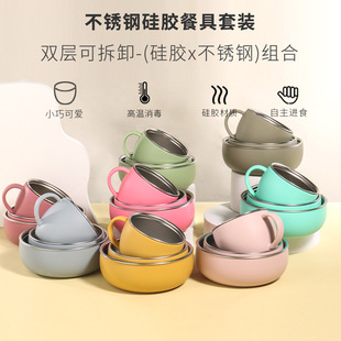 新品 儿童silicone喂养餐具 亚马训硅胶304不锈钢餐盘带吸盘套装