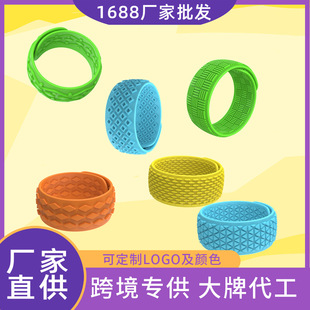 亚马逊Fidget Toys儿童感官手环拍拍圈指尖纹理解压硅胶按摩玩具