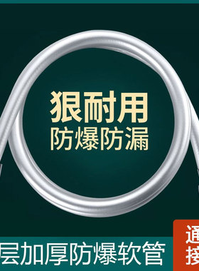 淋浴花洒软管通用喷头连接管热水器黑色加厚pvc管子沐浴防缠绕管