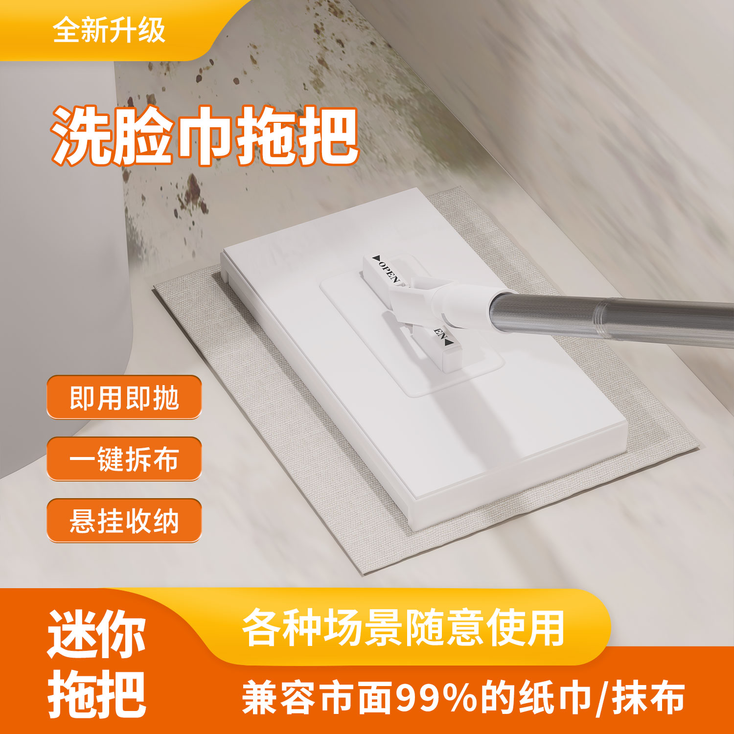 懒人神器自动夹布大号静电除尘