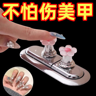 可爱花朵马桶按压器按钮美甲专用卫生间水箱冲水开关按键通用提盖