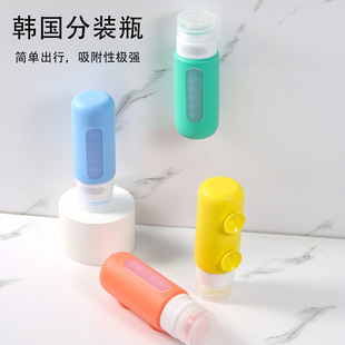 便携乳液收纳瓶 挤压式 硅胶分装 瓶合集户外旅行洗发水沐浴露套装