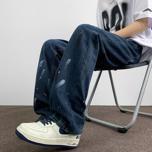 GBOY studio白糖玫瑰18070薛之谦的店123start宽松喷墨阔腿牛仔裤