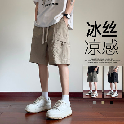 GBOY studio亿万少年1807吕小虎nans男装冰丝工装五分短裤