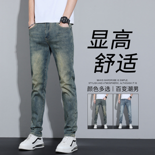 GBOY studio东京衣柜男装逼格工作室0123start修身弹力小脚牛仔裤