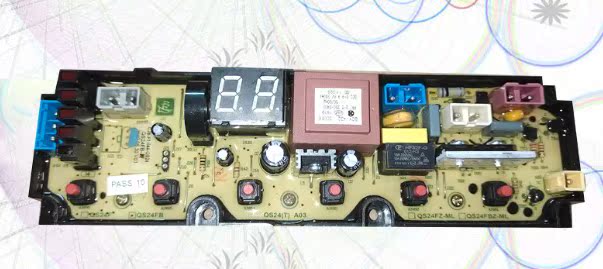 志高全自动洗衣机电脑主电路板xqb55/75-3138f/7175/62-6208 qs24