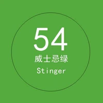 写真单色摄影纸价格 写真单色摄影纸图片 星期三