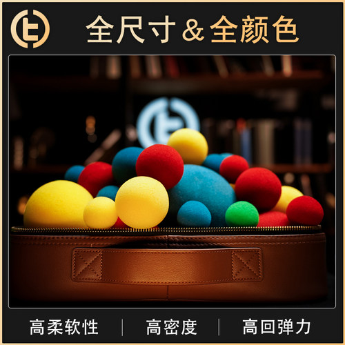 TCC魔术海绵球3.0近景