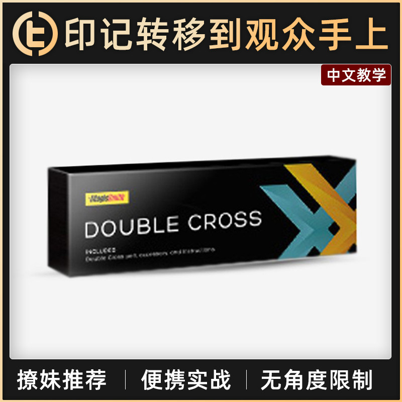 撩妹推荐便携实战无角度限制