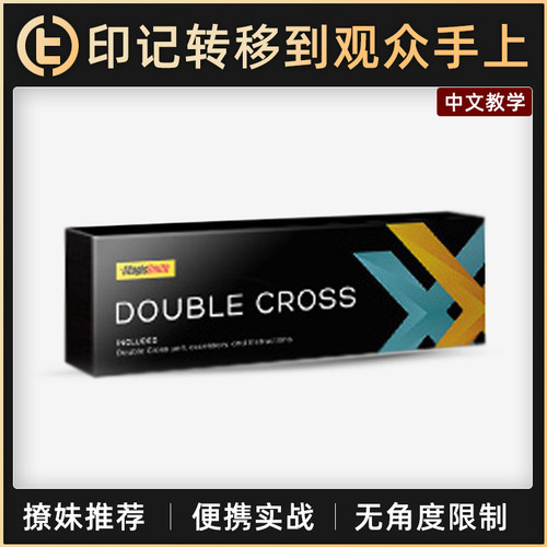 撩妹推荐便携实战无角度限制