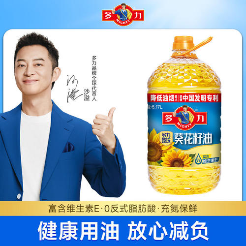 【官方正品】多力臻选葵花籽油5.17L 富含维生素E桶装家用食用油