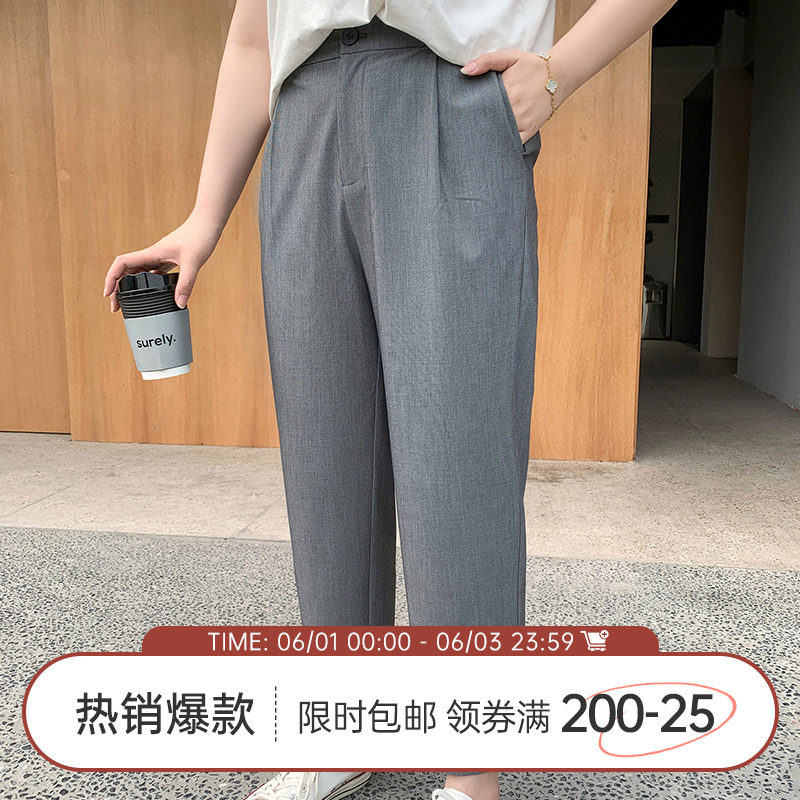 【125斤唐不灵Bling】松紧腰垂坠休闲裤女夏薄款 微胖MM萝卜裤女