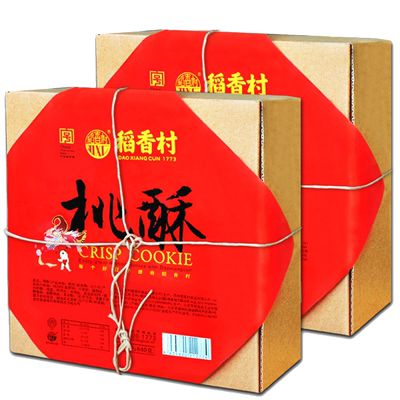 稻香村老式桃酥640g饼干好吃