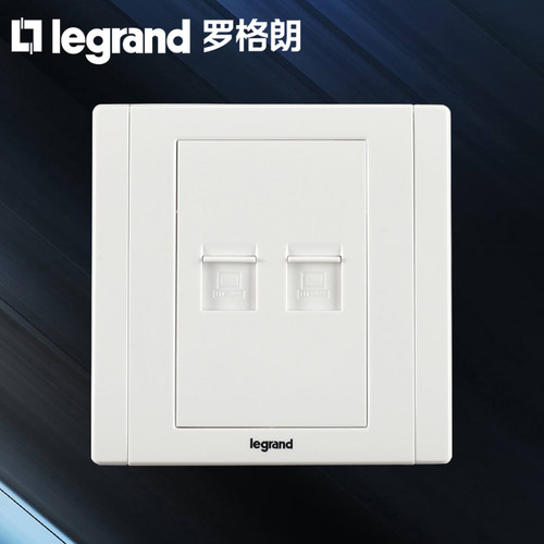 罗格朗双口电脑插座网络面板