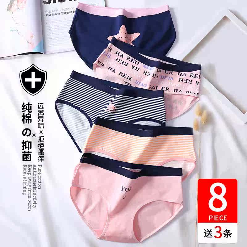 网友分享在meiguo.com的图片
