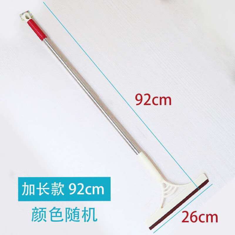 擦玻璃神器搽窗户刮子玻璃刮水器刮地玻璃窗户清洁工具刮板刀大号