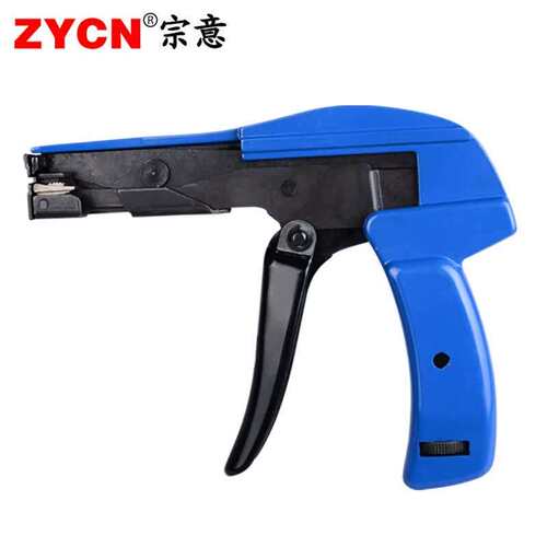宗意ZYCN尼龙扎带枪快速捆扎HS-600A自动拉紧工具枪扎带钳尼龙扎