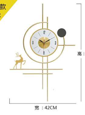 电视墙壁挂件2025挂钟客厅钟表创意网红餐厅卧室时钟木格栅装饰小