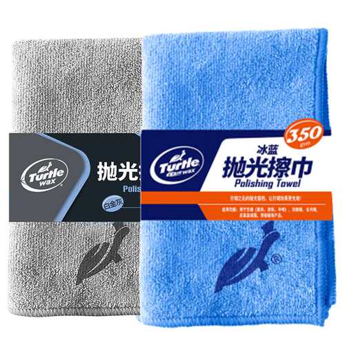 龟牌(TurtleWax)洗车毛巾擦车布专用加厚吸水不留痕清洁抹布汽车