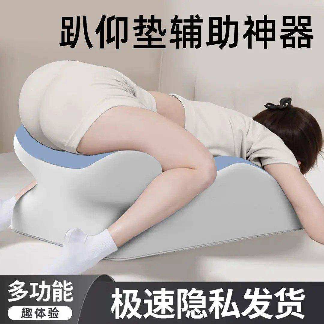 情趣用品合欢椅夫妻同房姿势图sm刑奴重度调教女羞耻情趣凳子床性
