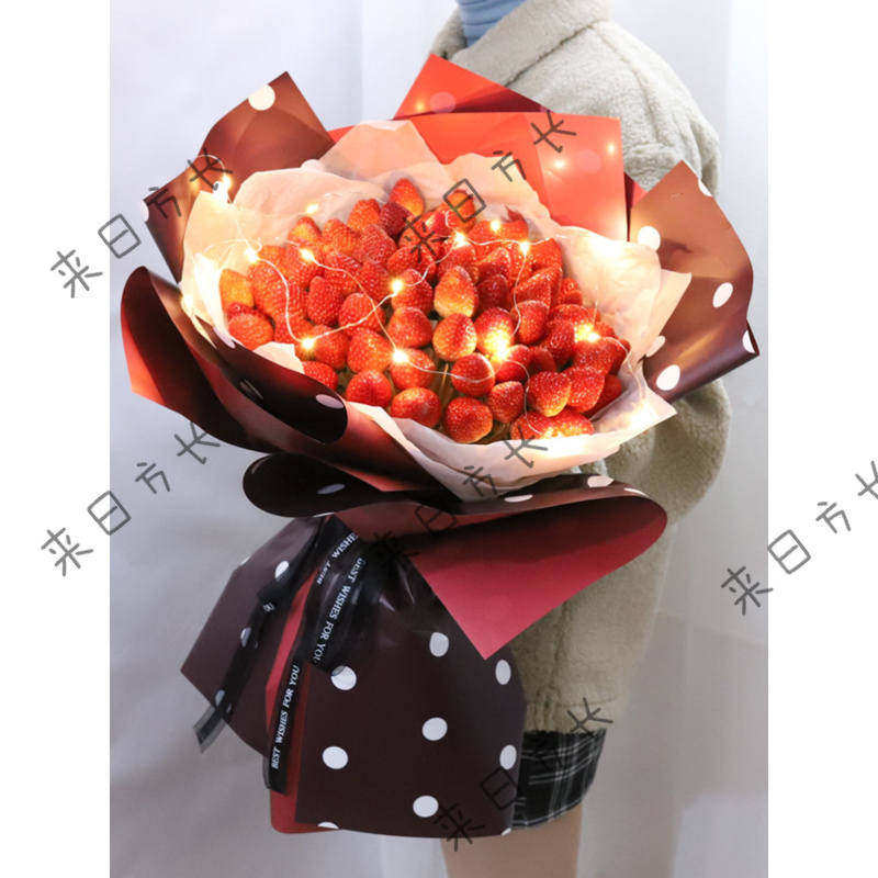 车厘子花束材料材料包diy网纱包装男友同款丝带红ins自制混搭摆设