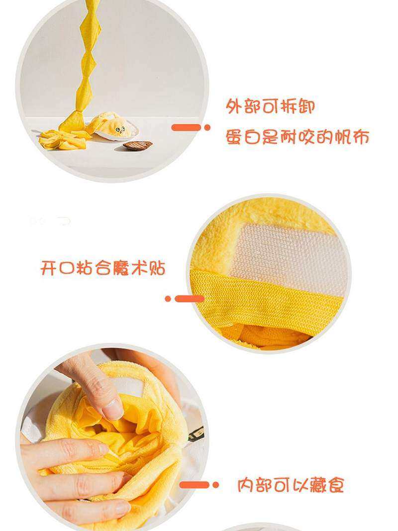 小b崽 发声蛋糕跟单蛋包饭铜锣烧现货毛绒玩具韩国帽宠物狗狗藏食