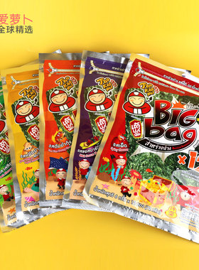 泰国Big bag海苔12大片小食脆紫菜Tao Kae Noi老板仔鱿鱼辣烧烤