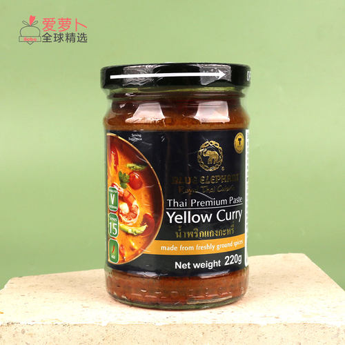 BLUE Elephant蓝象冬阴功绿咖喱黄咖喱红咖喱酱220g