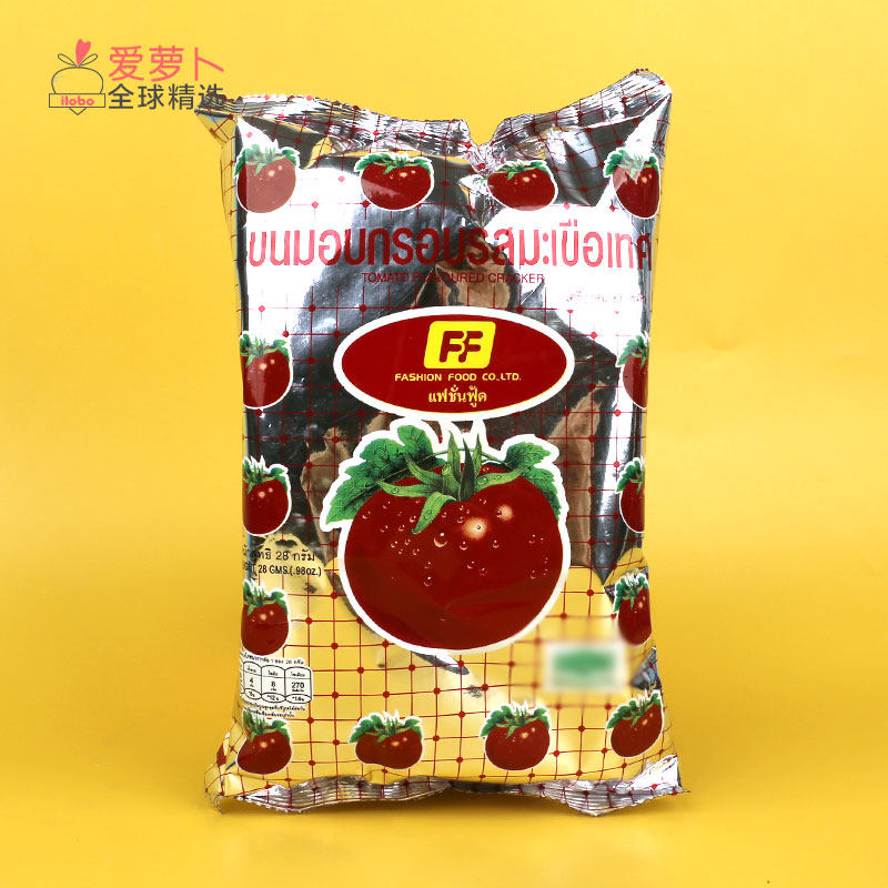 泰国旅行伴手礼木薯片嘎嘣脆泰剧同款FF薯片追剧脆爽休闲零食