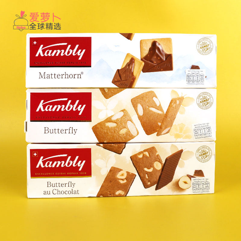 瑞士进口Kambly Biscuit 坎迪&middot;坎布利牛奶杏仁巧克力饼干 100克