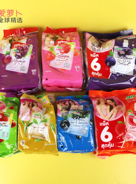 lingorm代言泰国Jele 胶原蛋白维他命C黑加仑复合维他吸吸乐果冻