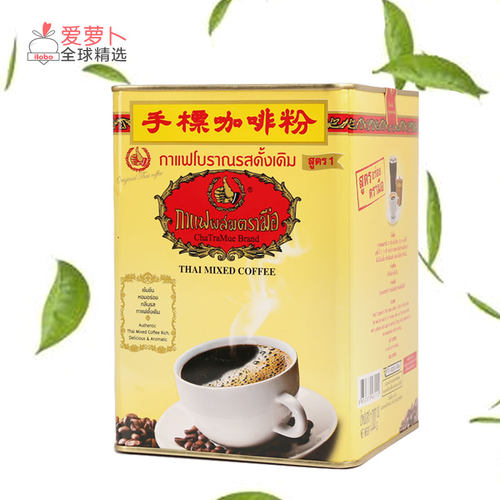 咖啡粉泰国1000g咖啡粉