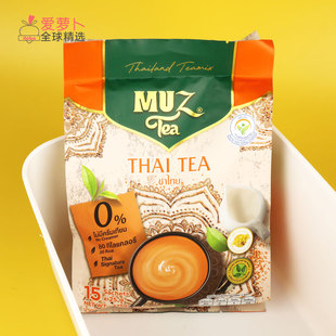 泰国MUZ Tea速溶冲饮THAI TEA泰式奶茶姜茶绿茶粉