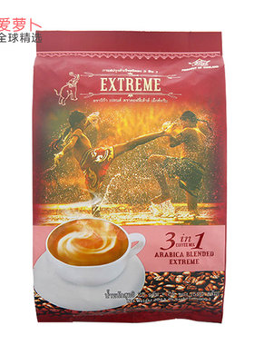 泰国The Coffee House咖啡屋EXTREME三合一香浓速溶咖啡500g